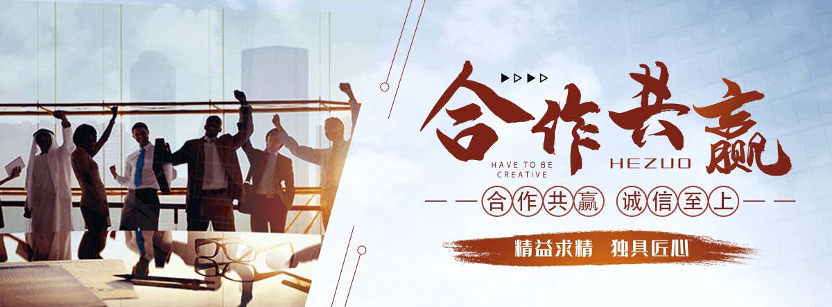 辽阳口碑好的皮带机品牌